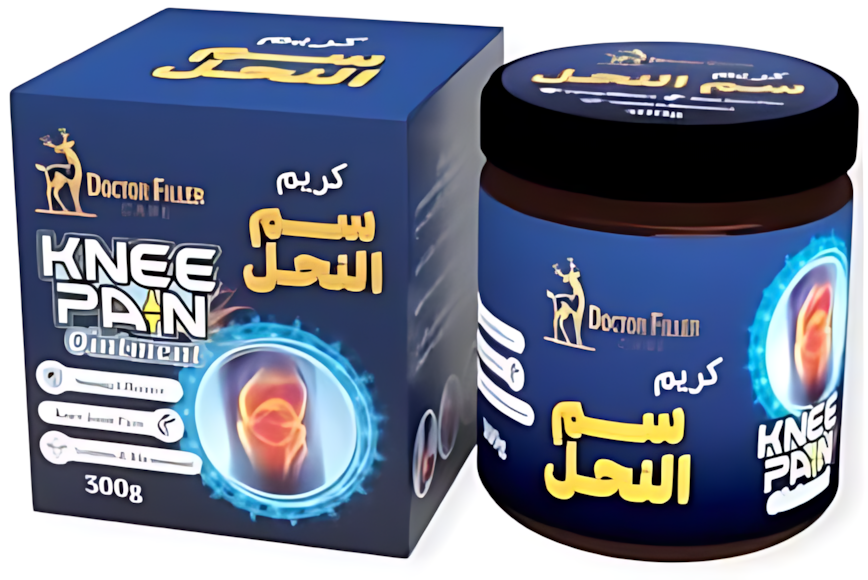 كريم سم النحل لآلام الركبة والمفاصل – Doctor Filler – 300g