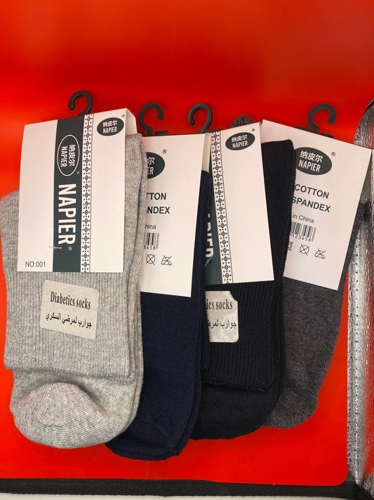 جوارب مخصّصة لمرضى السكري – Diabetics Socks – قطنية ومريحة