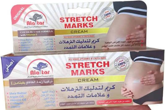 كريم إزالة علامات التمدد