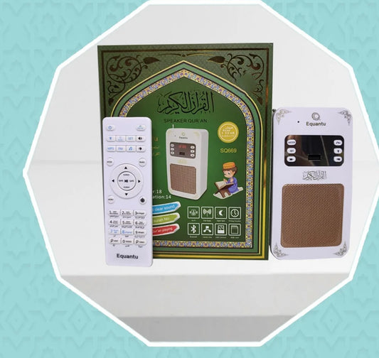 سماعة القرآن الكريم مع جهاز تحكم عن بُعد