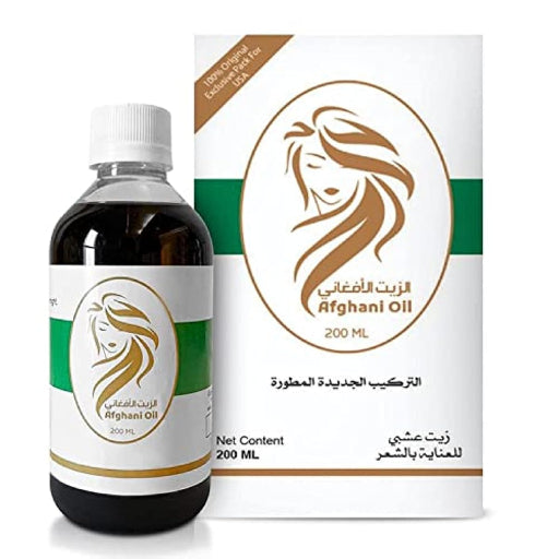 الزيت الأفغاني الأصلي لتطويل وتكثيف الشعر – Afghani Oil 200ml