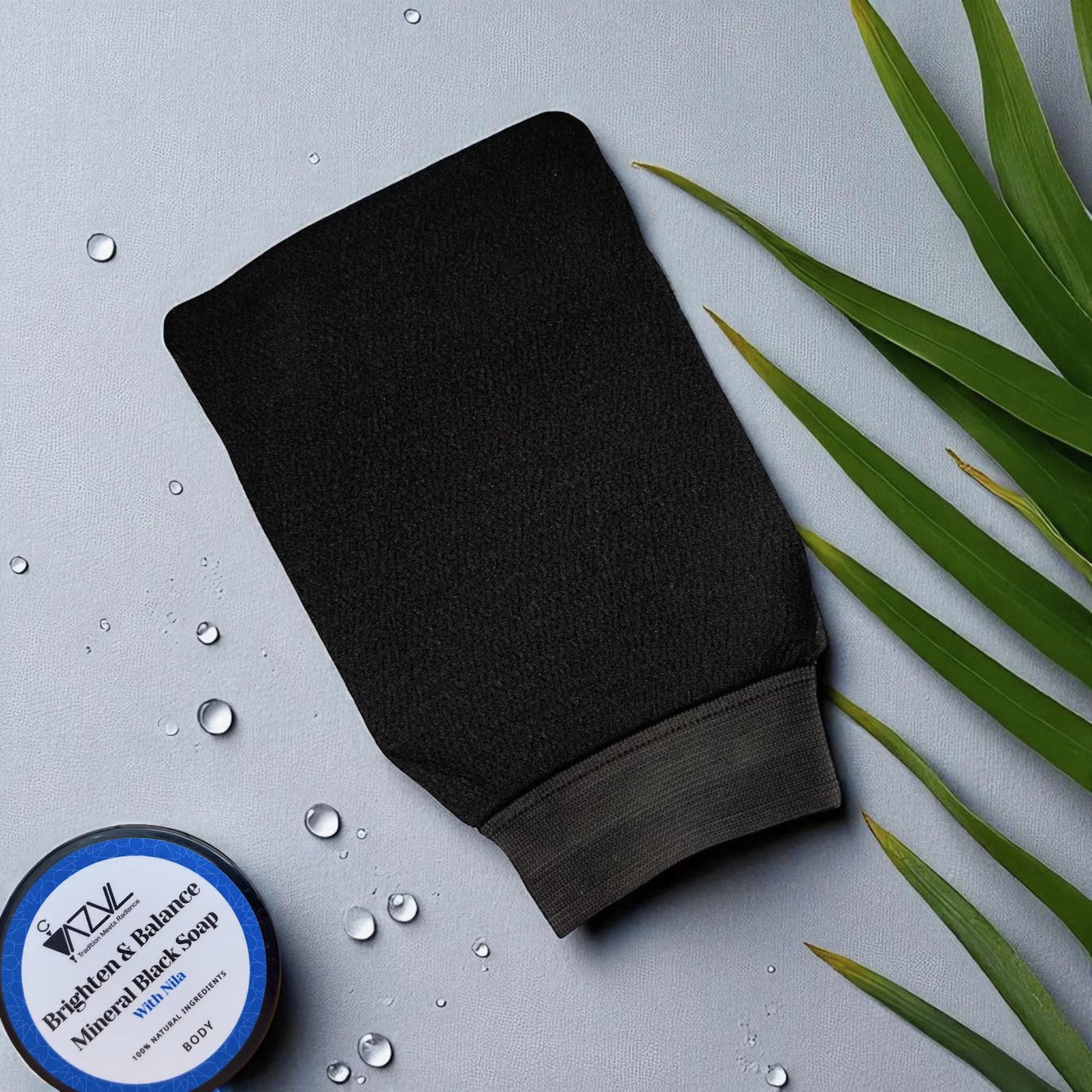 ليفة للحمام المغربي