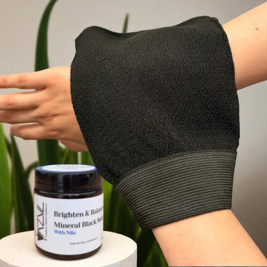 ليفة للحمام المغربي