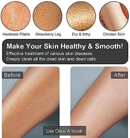 ليفة للحمام المغربي