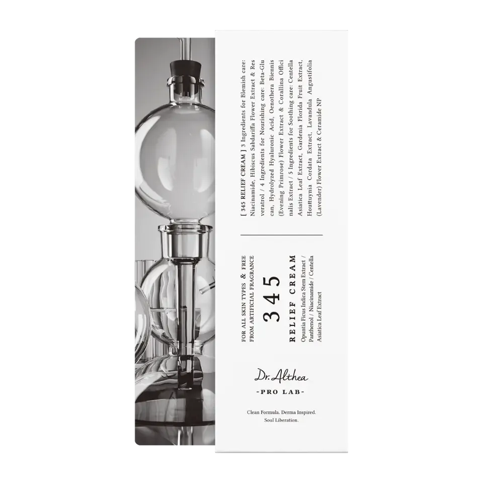 كريم التهدئة 345 من Dr. Althea