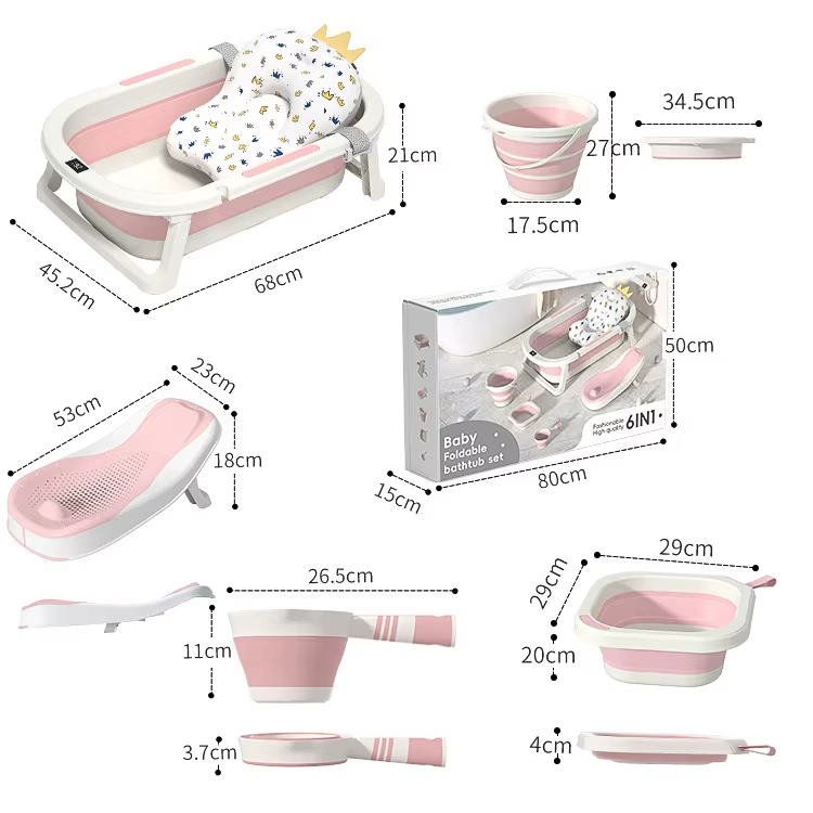 طقم حوض استحمام للأطفال 6 في 1 – قابل للطي