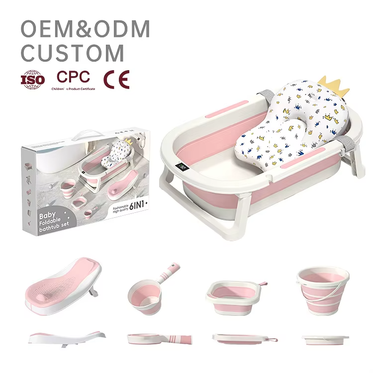 طقم حوض استحمام للأطفال 6 في 1 – قابل للطي