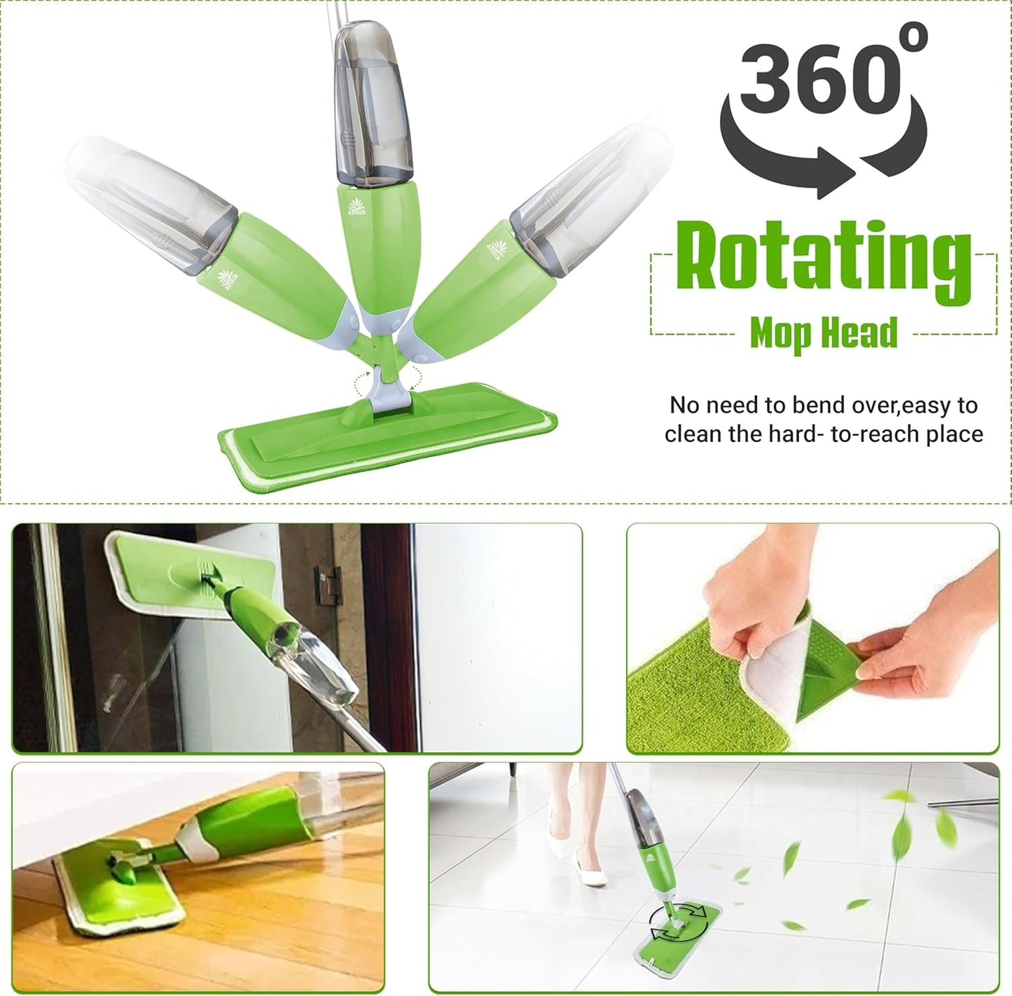 ممسحات رش لتنظيف الأرضيات،