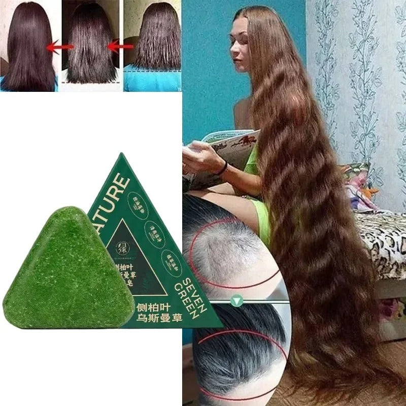 شامبو صلب طبيعي بخلاصة الأعشاب الخضراء