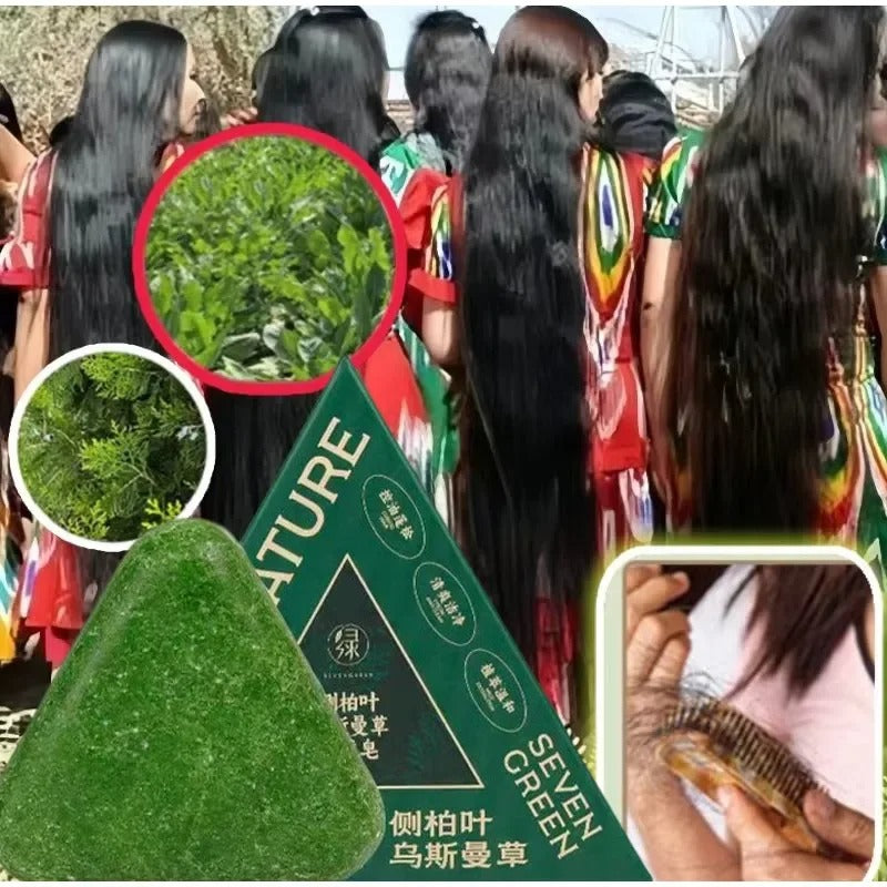 شامبو صلب طبيعي بخلاصة الأعشاب الخضراء
